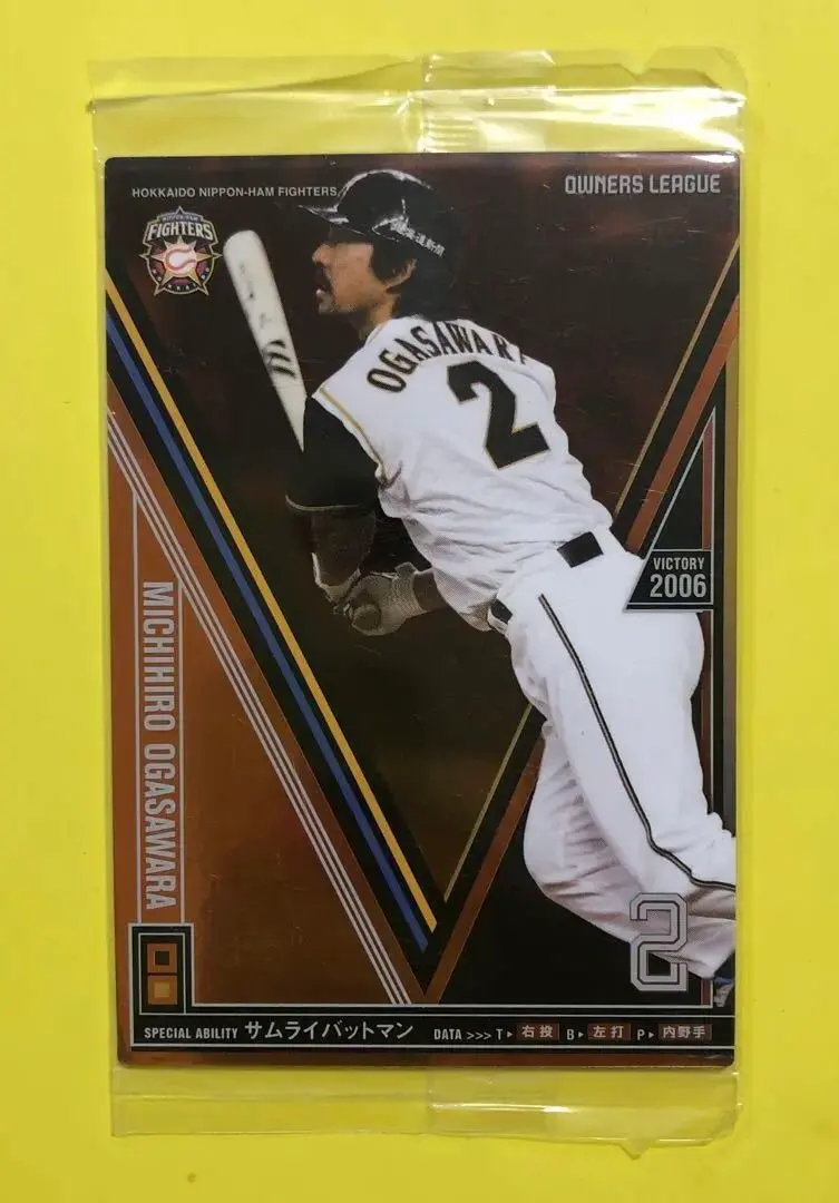 2026年最新】小笠原道大 バットの人気アイテム - メルカリ