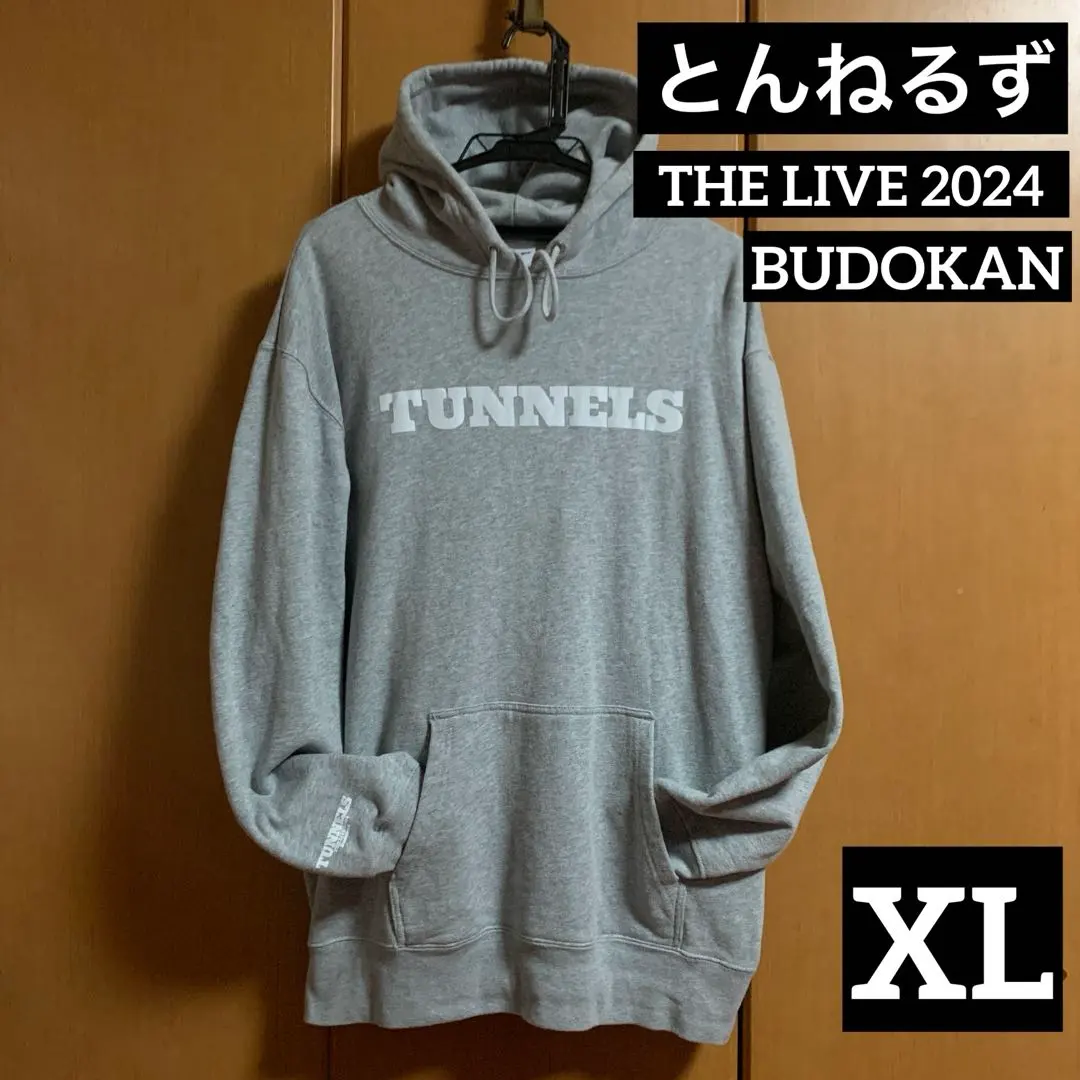 2026年最新】とんねるず ライブの人気アイテム - メルカリ