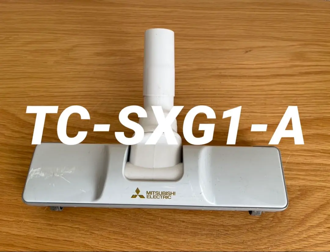 2026年最新】tc-sxg1-aの人気アイテム - メルカリ