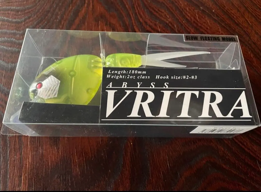 2026年最新】アビス ヴリトラの人気アイテム - メルカリ