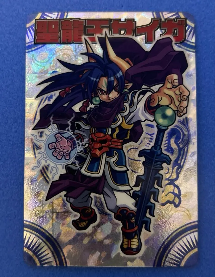 2026年最新】神羅万象チョコプロモの人気アイテム - メルカリ