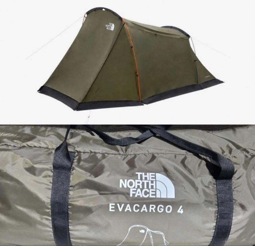 2026年最新】エバカーゴ4の人気アイテム - メルカリ