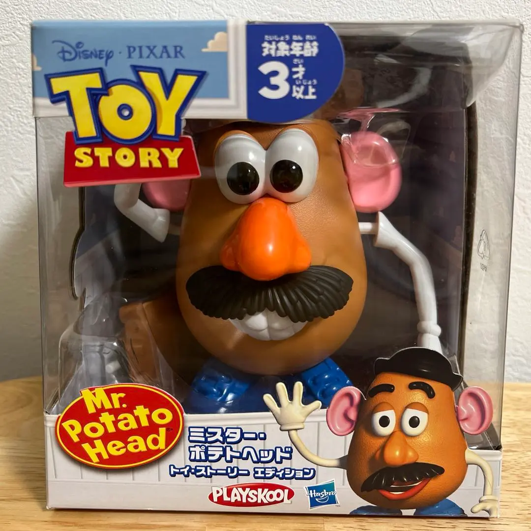 2026年最新】ポテトヘッド トイストーリーエディションの人気アイテム