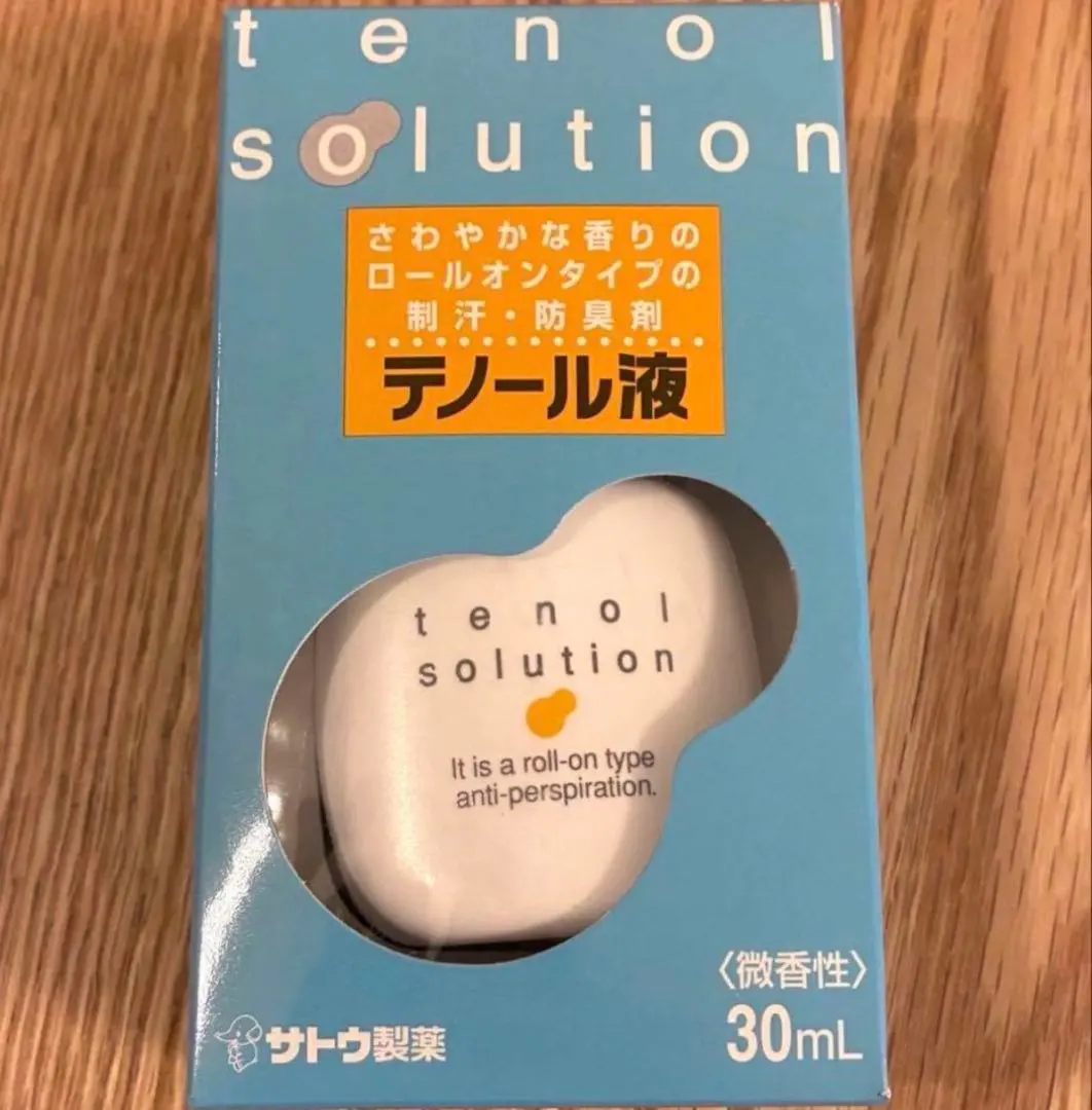 2026年最新】佐藤テノール液30mlの人気アイテム - メルカリ