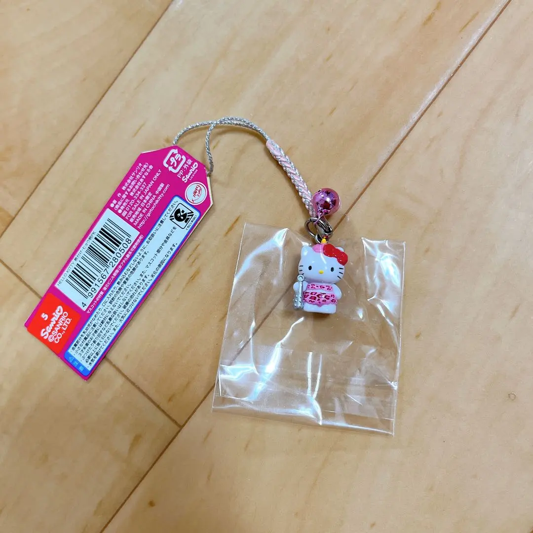 2026年最新】鬼押出し園の人気アイテム - メルカリ