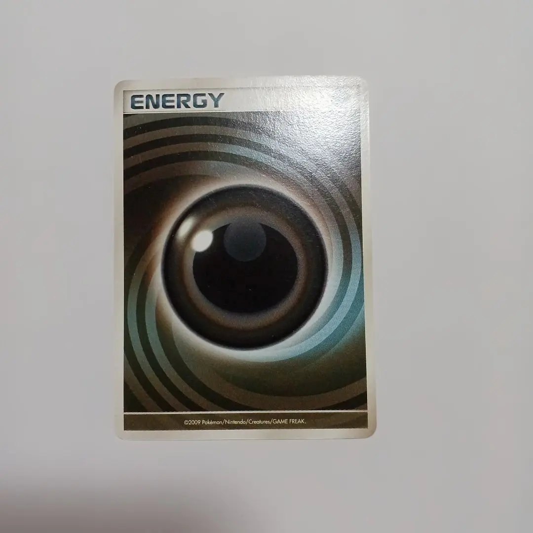 2026年最新】基本悪エネルギー うずまきの人気アイテム - メルカリ