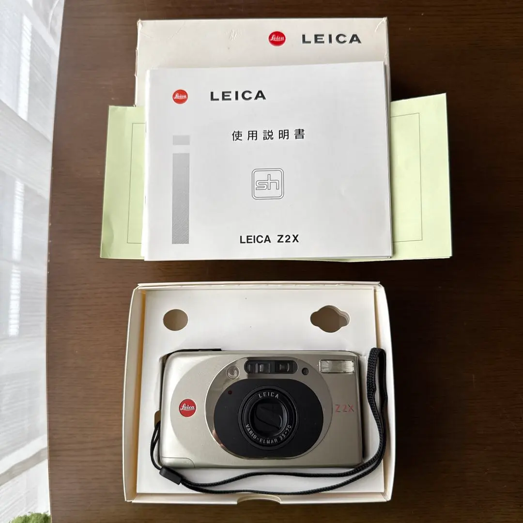 2026年最新】ライカZ2Xの人気アイテム - メルカリ