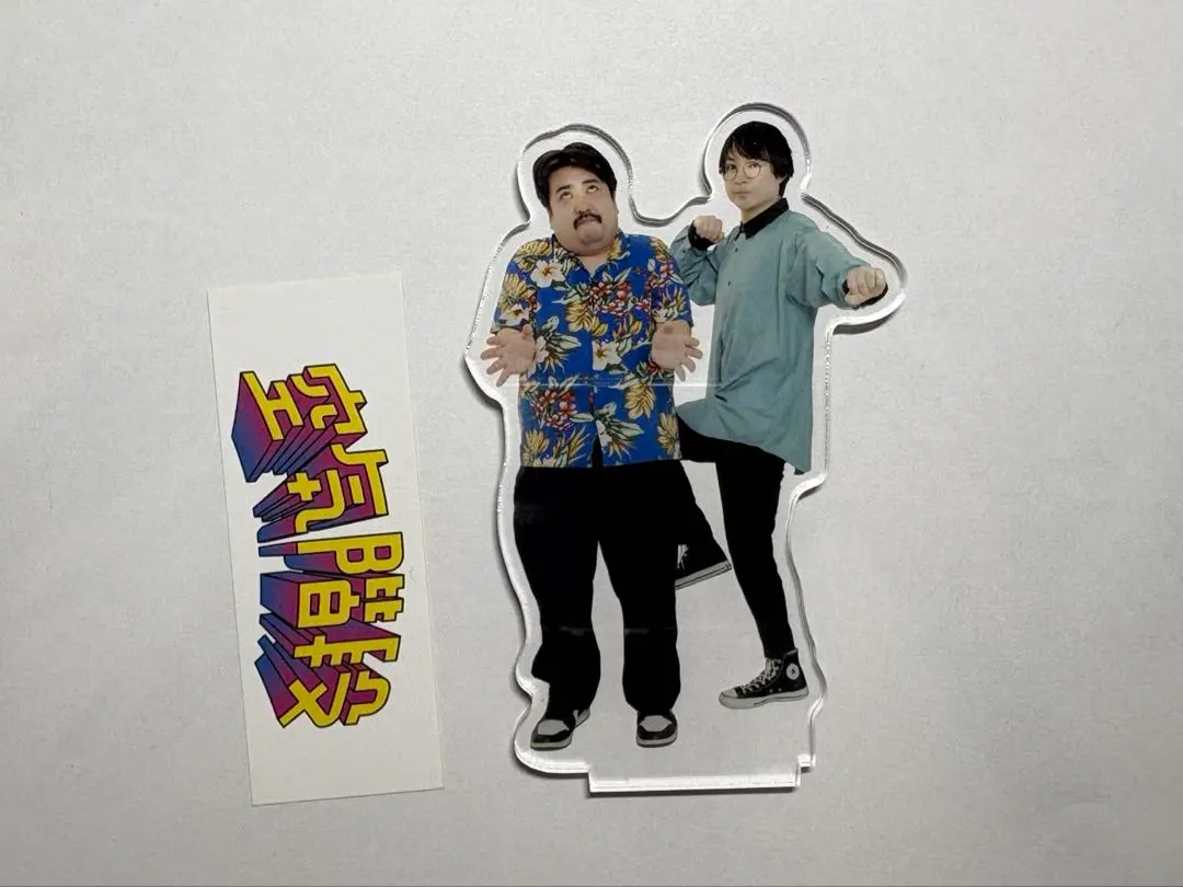 2026年最新】無限大ホール アクスタの人気アイテム - メルカリ