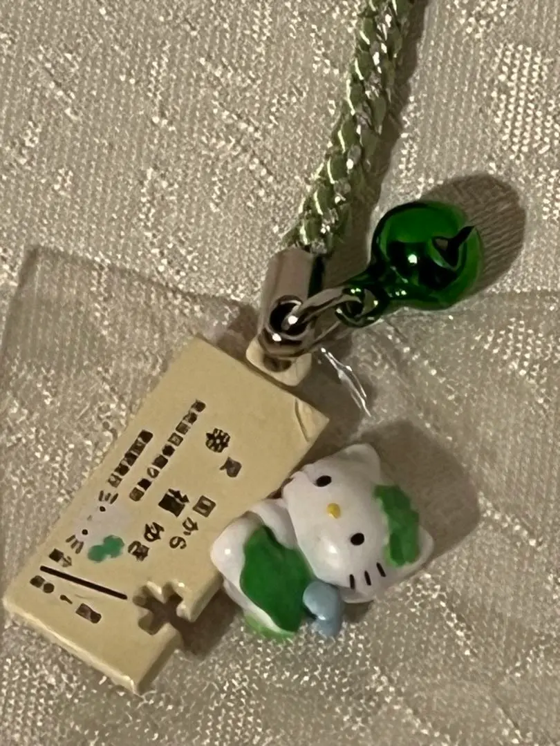 2026年最新】愛国 幸福ゆき キーホルダーの人気アイテム - メルカリ