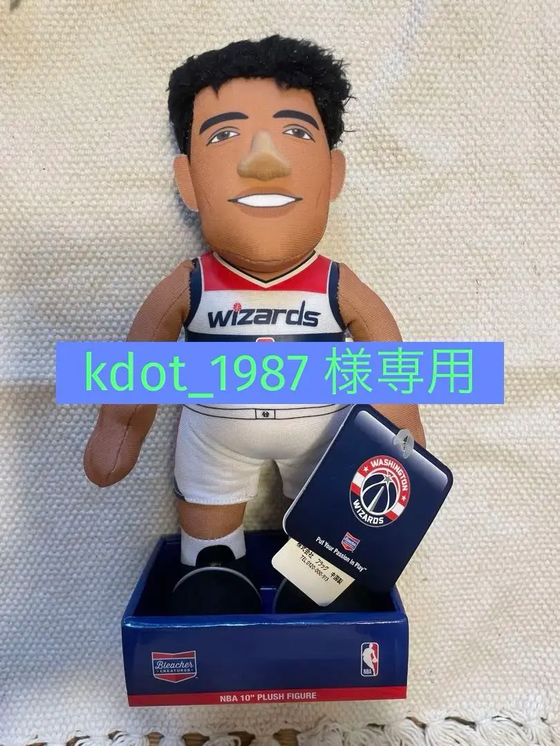 2026年最新】八村塁 フィギュアの人気アイテム - メルカリ