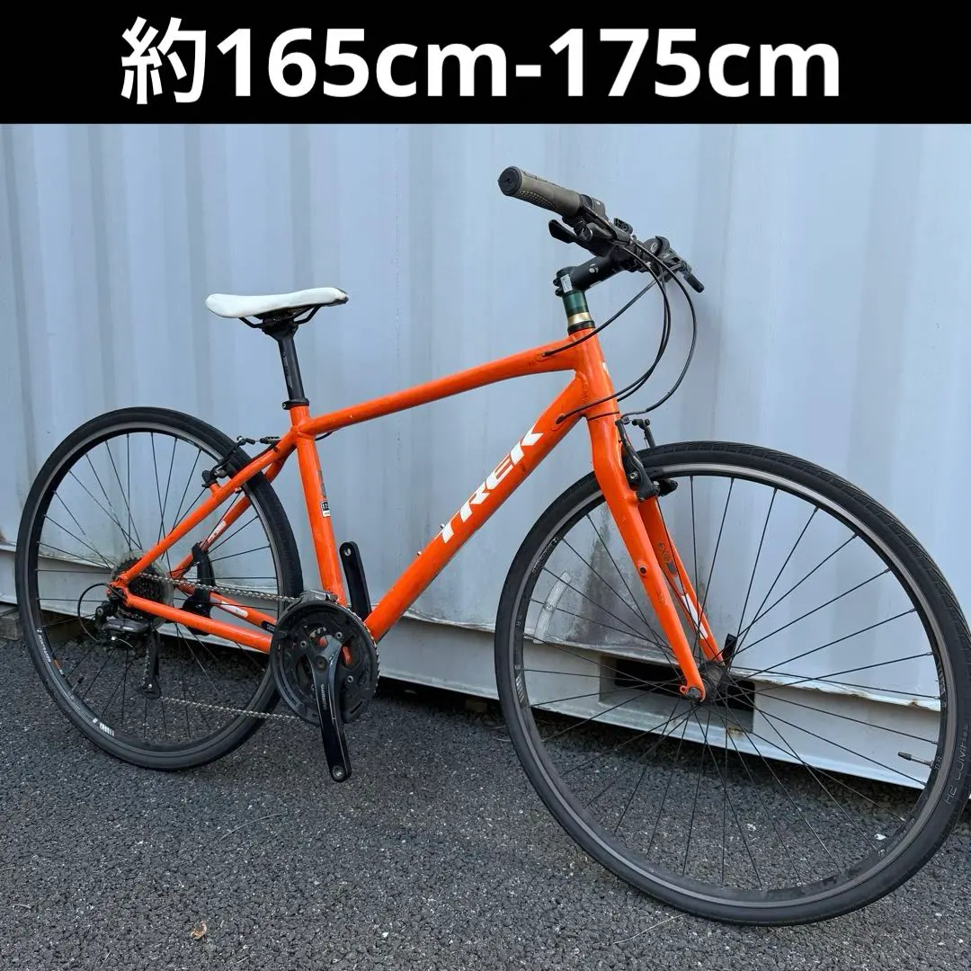 2026年最新】TREKトレック クロスバイク 7.4FXの人気アイテム - メルカリ