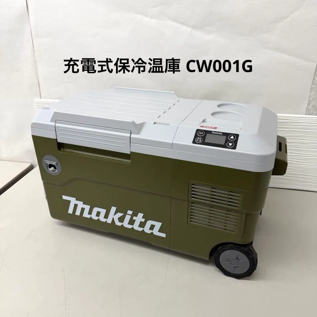 2026年最新】cw001 マキタの人気アイテム - メルカリ