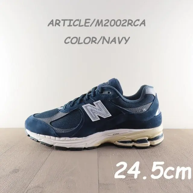 2026年最新】new balance 2002rcaの人気アイテム - メルカリ