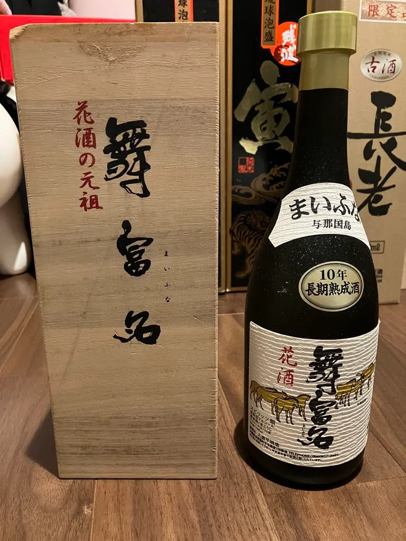 2026年最新】舞富名の人気アイテム - メルカリ