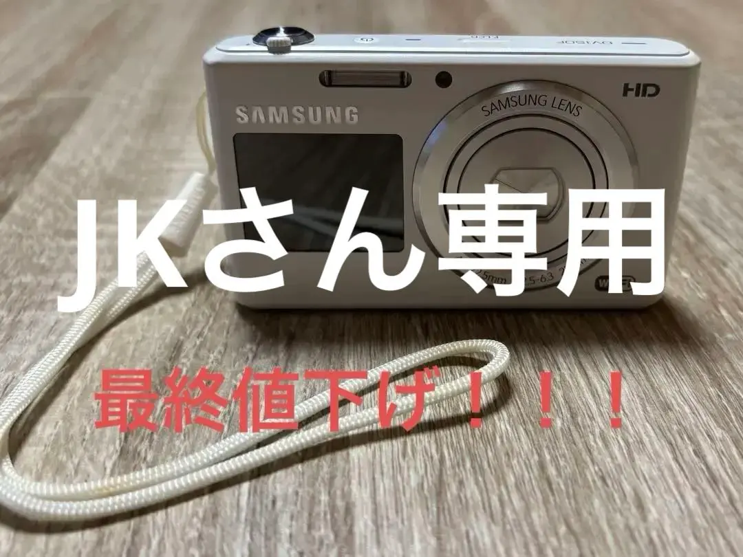 2026年最新】samsung dv150fの人気アイテム - メルカリ