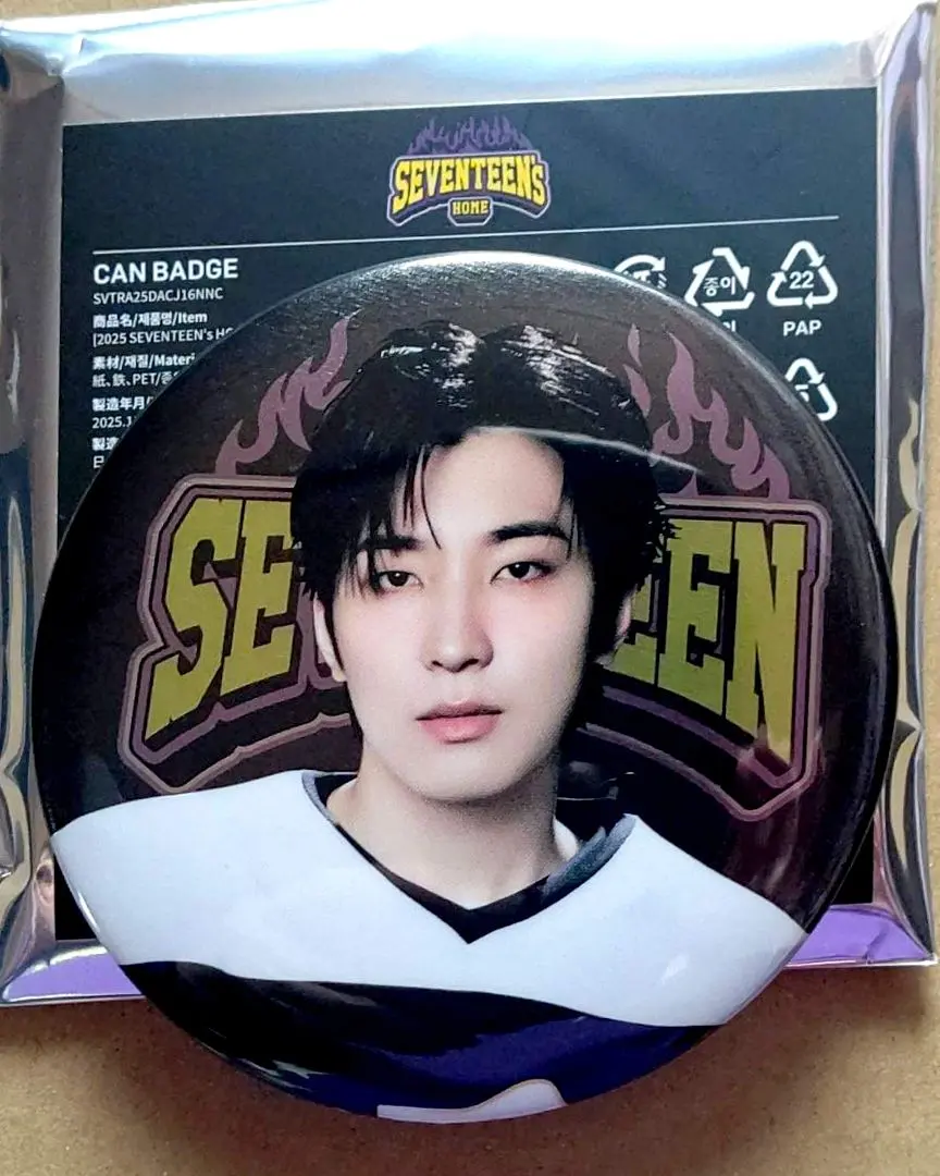 2026年最新】Follow again ウォヌ 缶バッジの人気アイテム - メルカリ