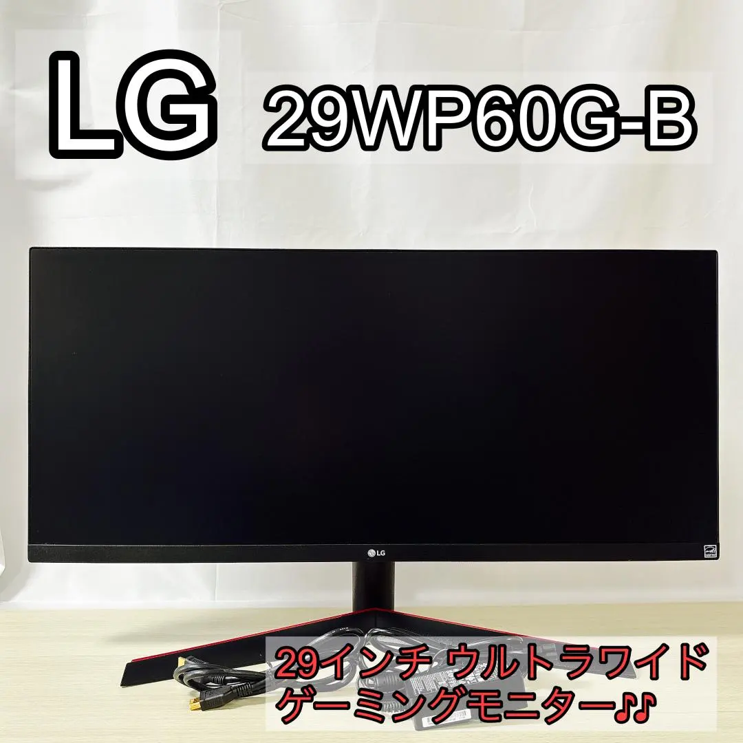 2026年最新】29WP60G-Bの人気アイテム - メルカリ