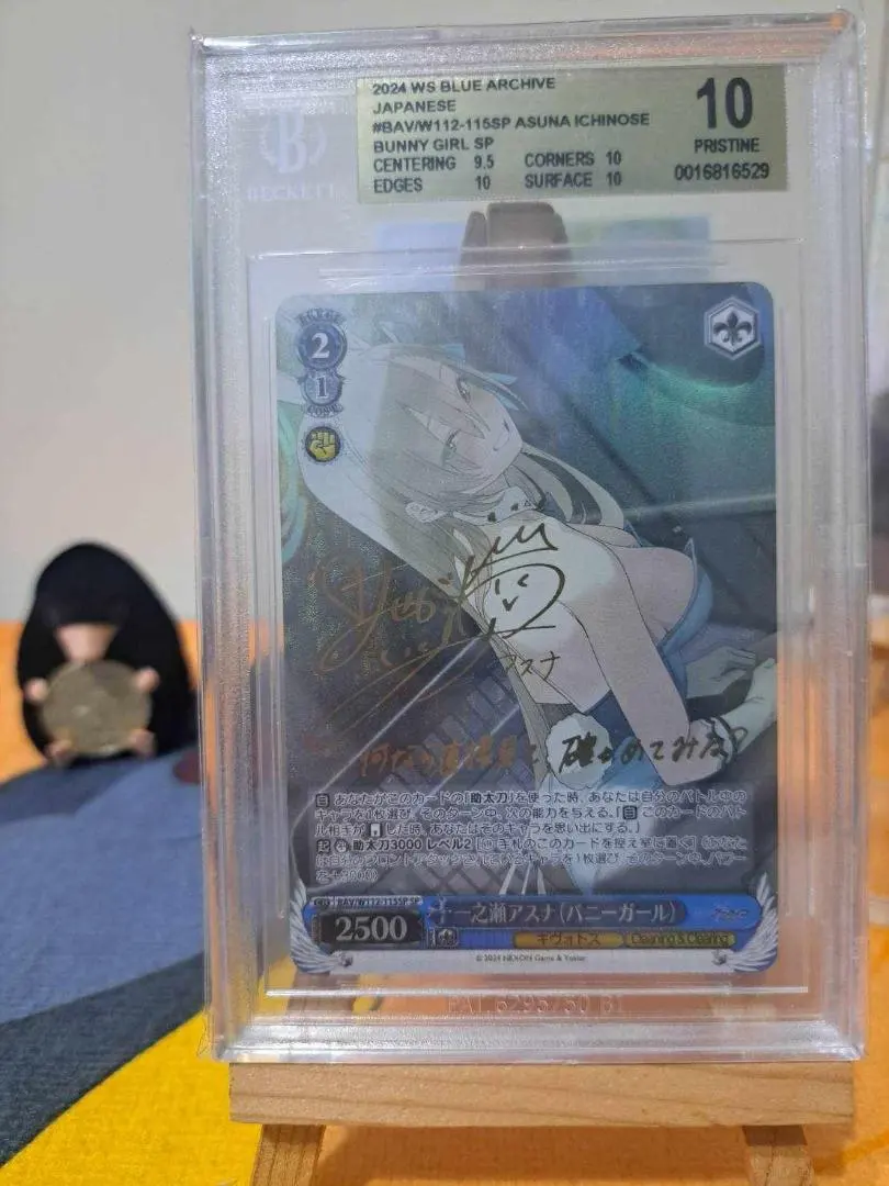 2026年最新】一之瀬アスナ バニーガール spの人気アイテム - メルカリ