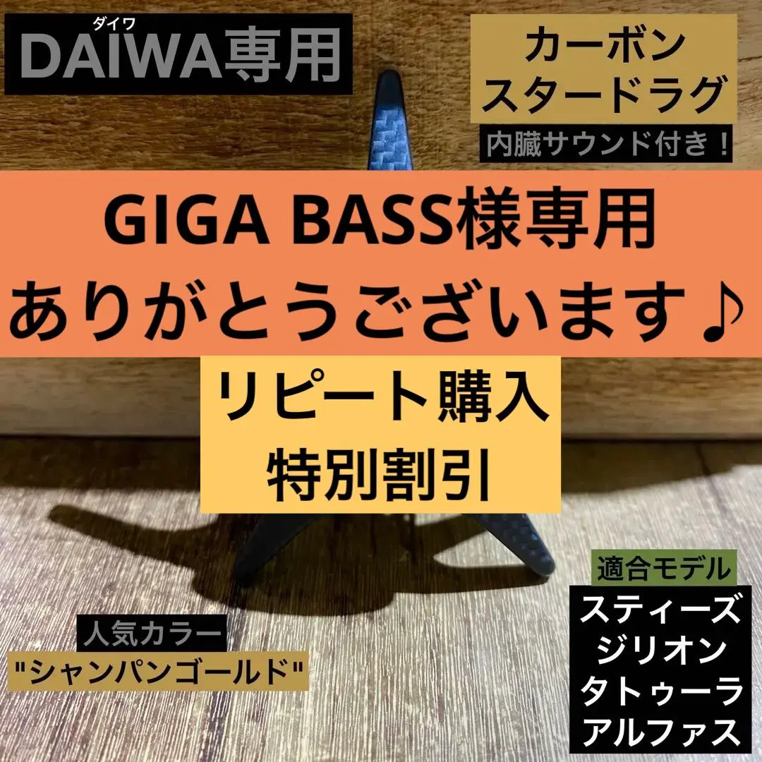 2026年最新】アルファス KTFの人気アイテム - メルカリ