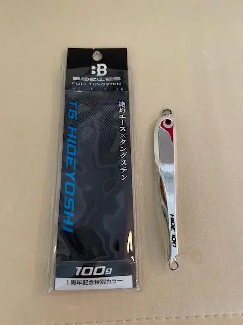 2026年最新】ボーズレス ヒデヨシの人気アイテム - メルカリ