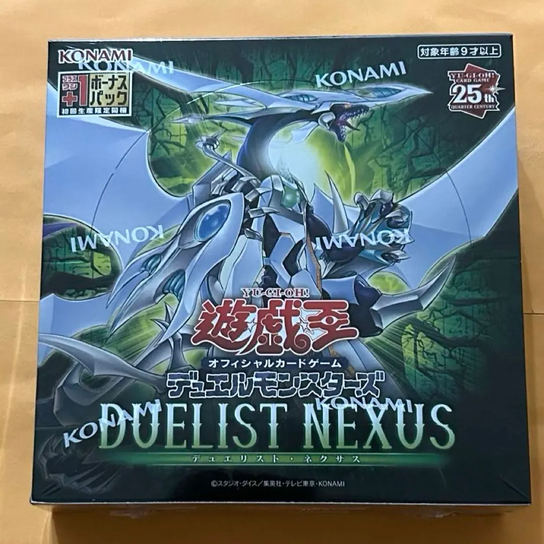 2026年最新】遊戯王ocgデュエルモンスターズ duelist nexusの人気