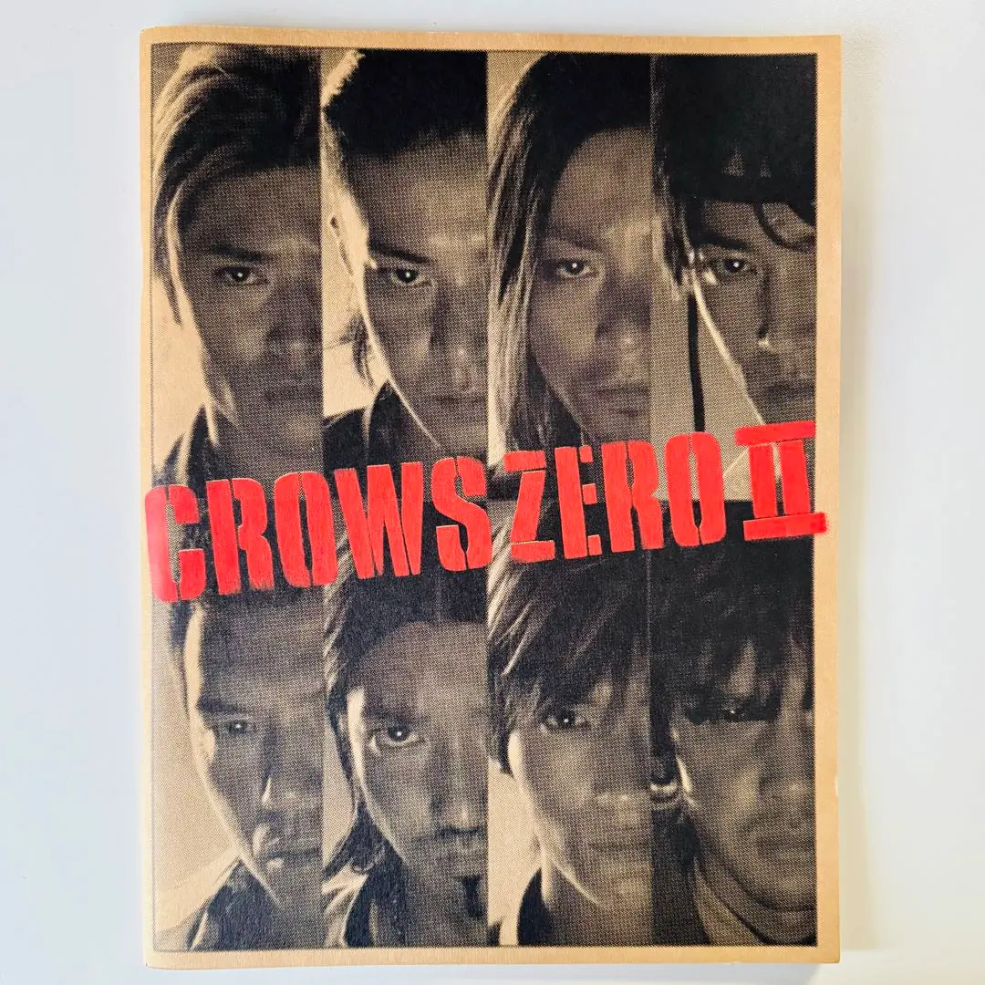 2026年最新】鳴海大我の人気アイテム - メルカリ