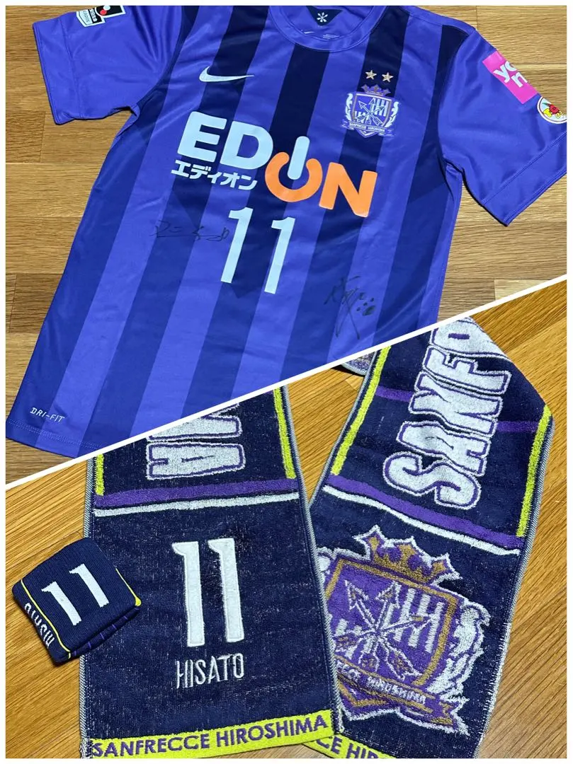 2026年最新】佐藤寿人 サインの人気アイテム - メルカリ