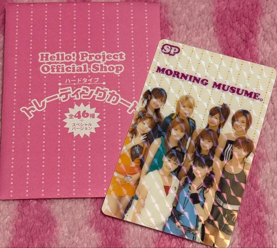 2026年最新】道重さゆみ クリアファイルの人気アイテム - メルカリ