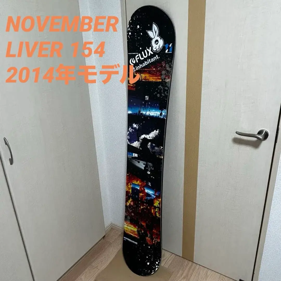2026年最新】november liverの人気アイテム - メルカリ