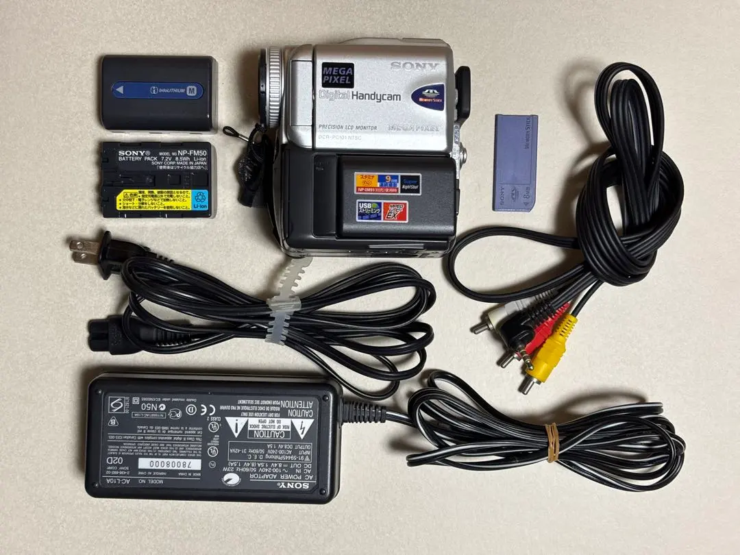 2026年最新】SONY DCR-PC100の人気アイテム - メルカリ