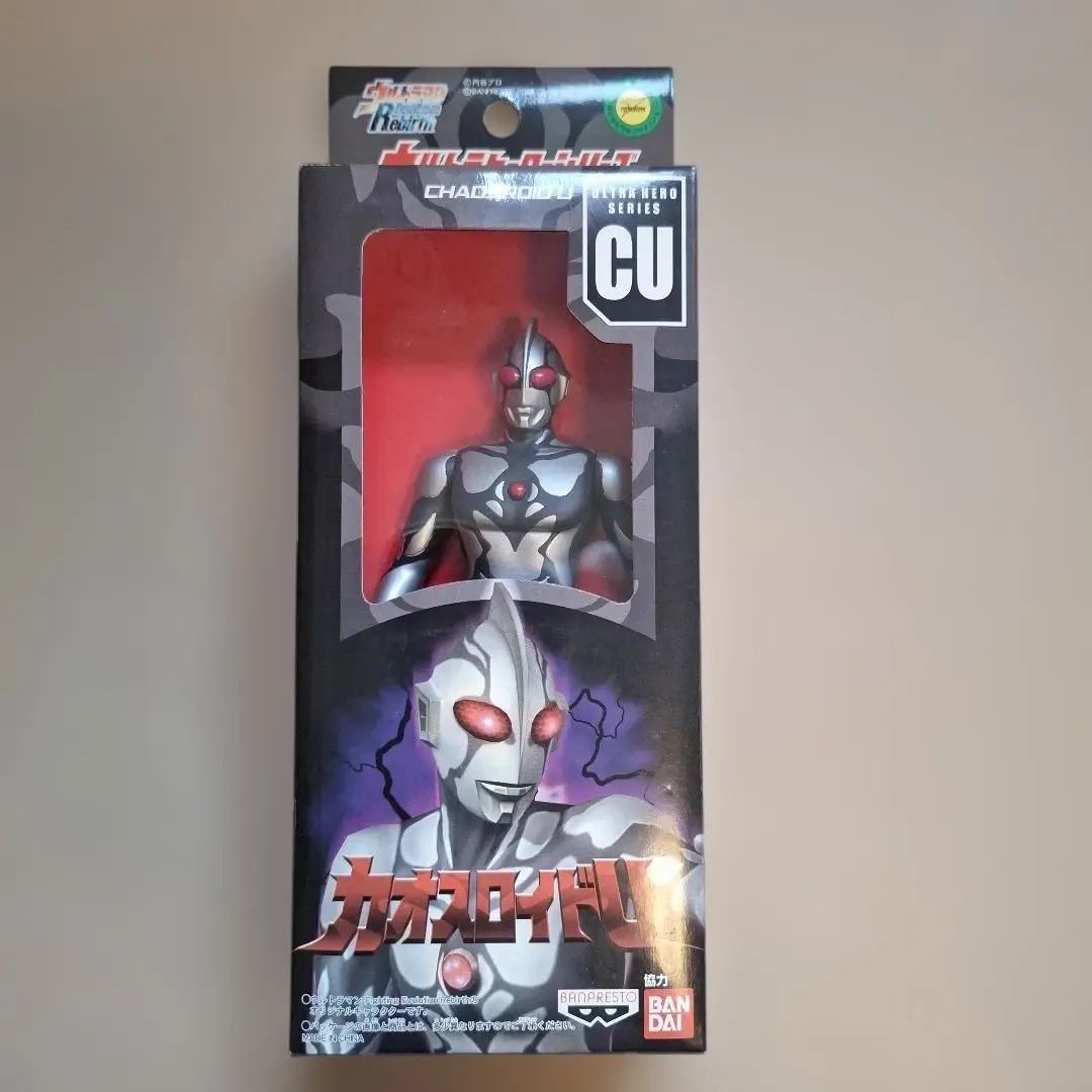 2026年最新】カオスロイドの人気アイテム - メルカリ