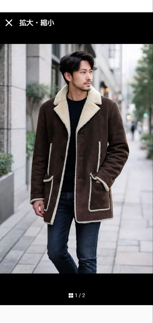 2026年最新】ニールバレット ムートンの人気アイテム - メルカリ