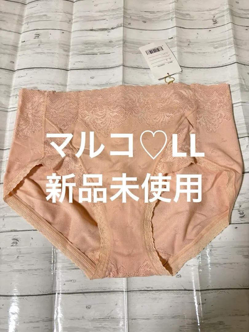 2026年最新】マルコ モニターブラの人気アイテム - メルカリ