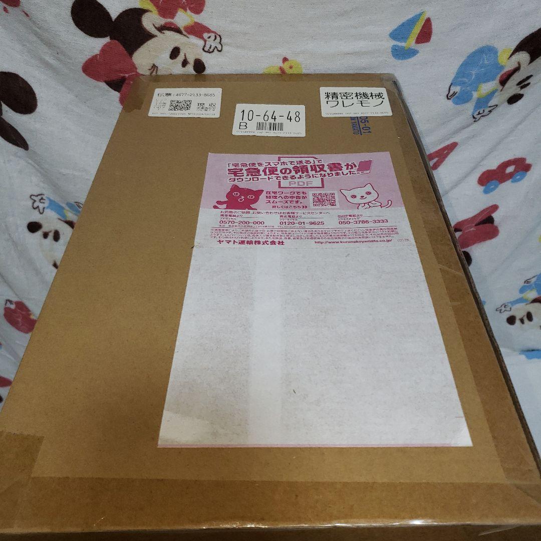 タ*ツ様 ヤマト Portrait.Of.Piratesワンピース“WA-MAX