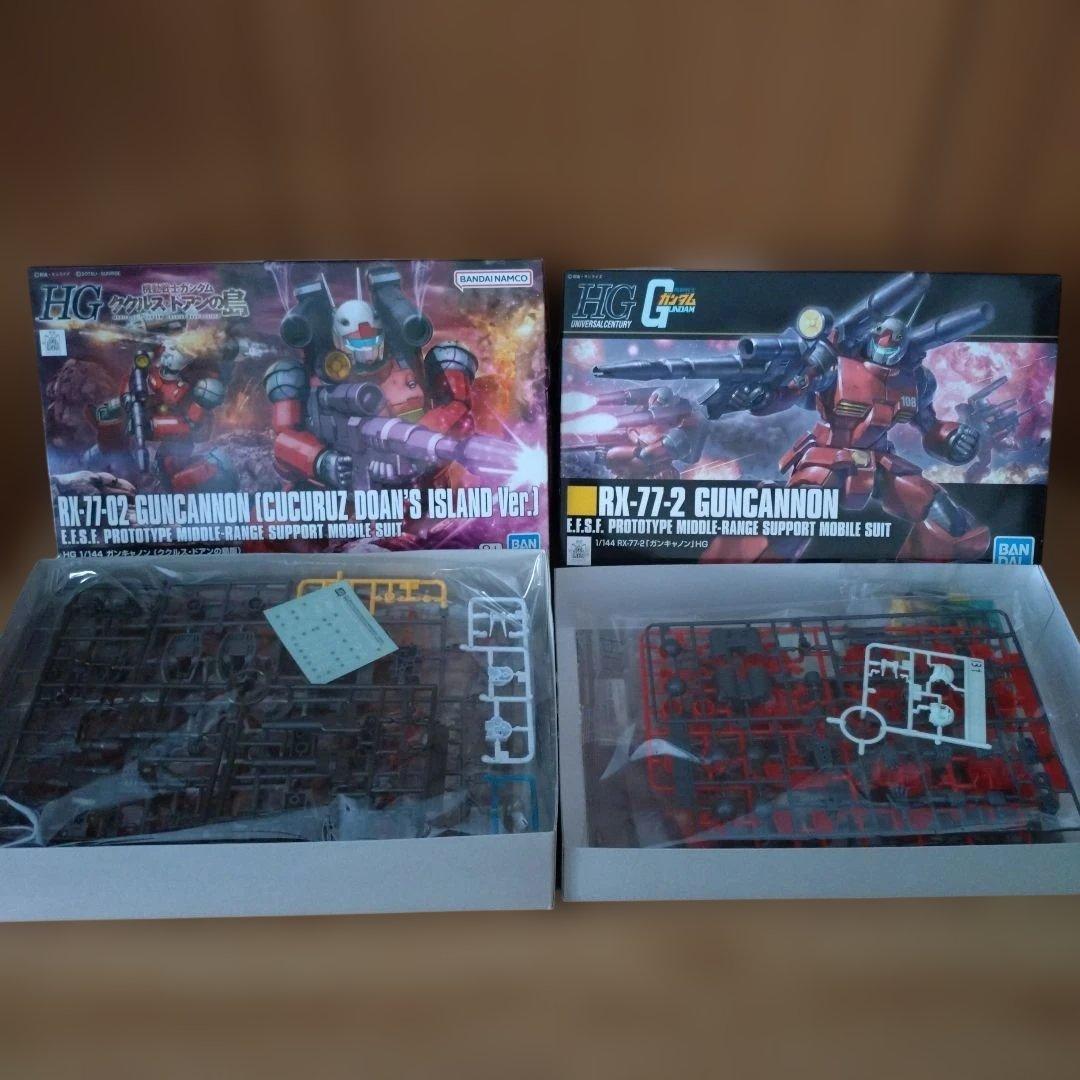 ガンプラ　まとめ売り