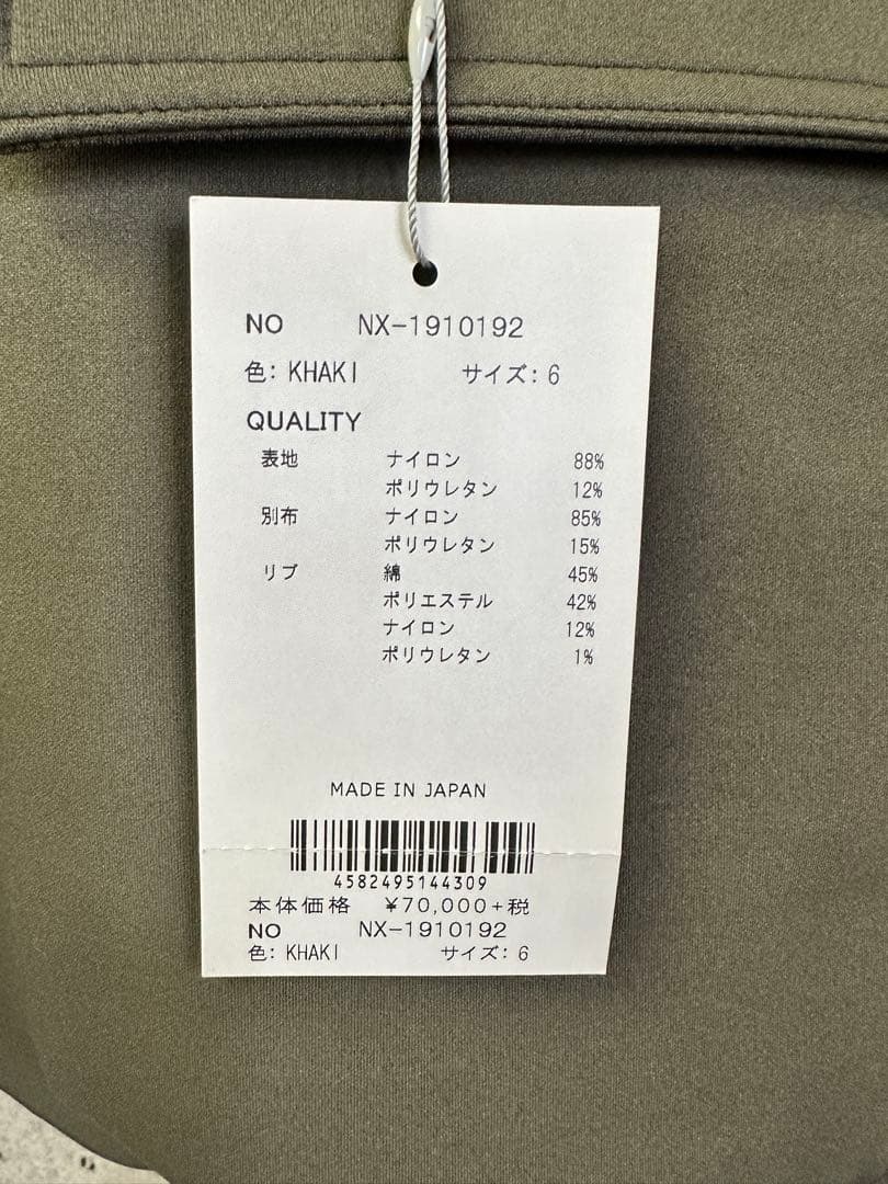 新品未使用】サイズ6 メンズ ジャケット ラッセルノ 1655 - メルカリ