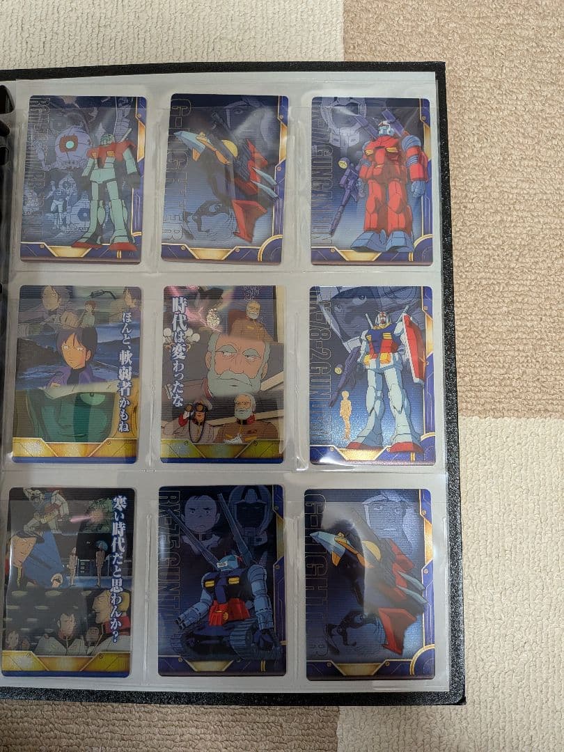 ガンダムカード260枚と COSMIC ERA FILE　ラクス　ハマーンセイラ