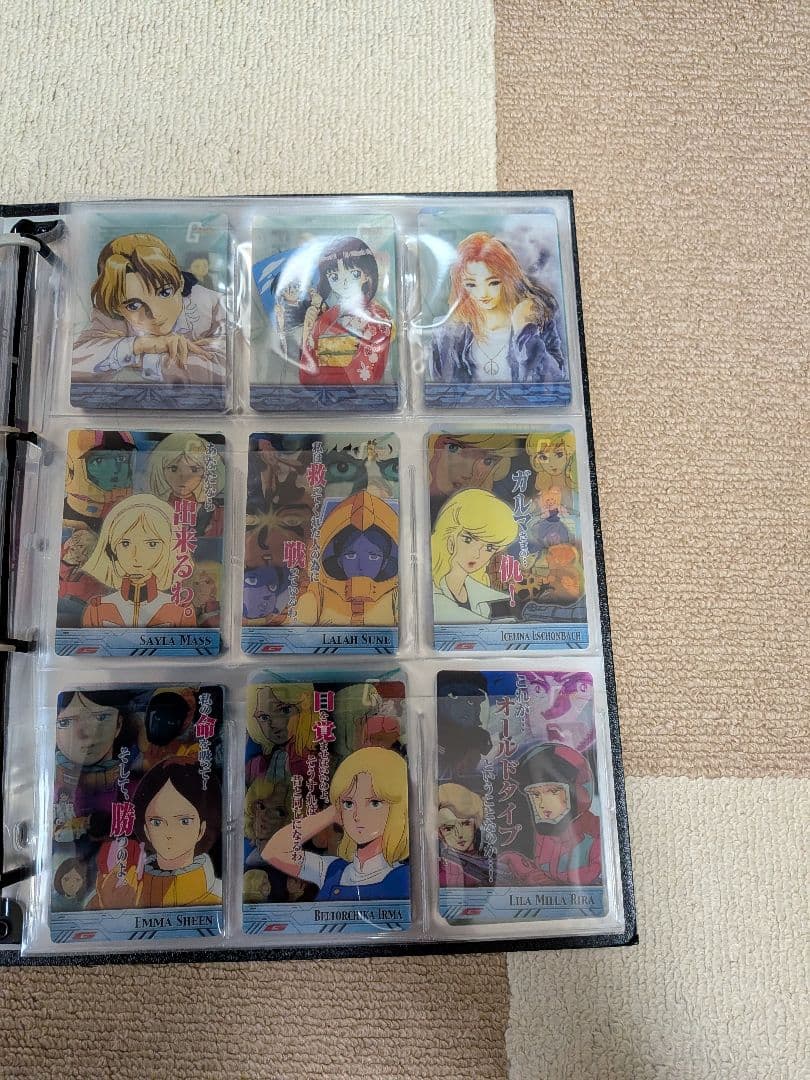 ガンダムカード260枚と COSMIC ERA FILE　ラクス　ハマーンセイラ