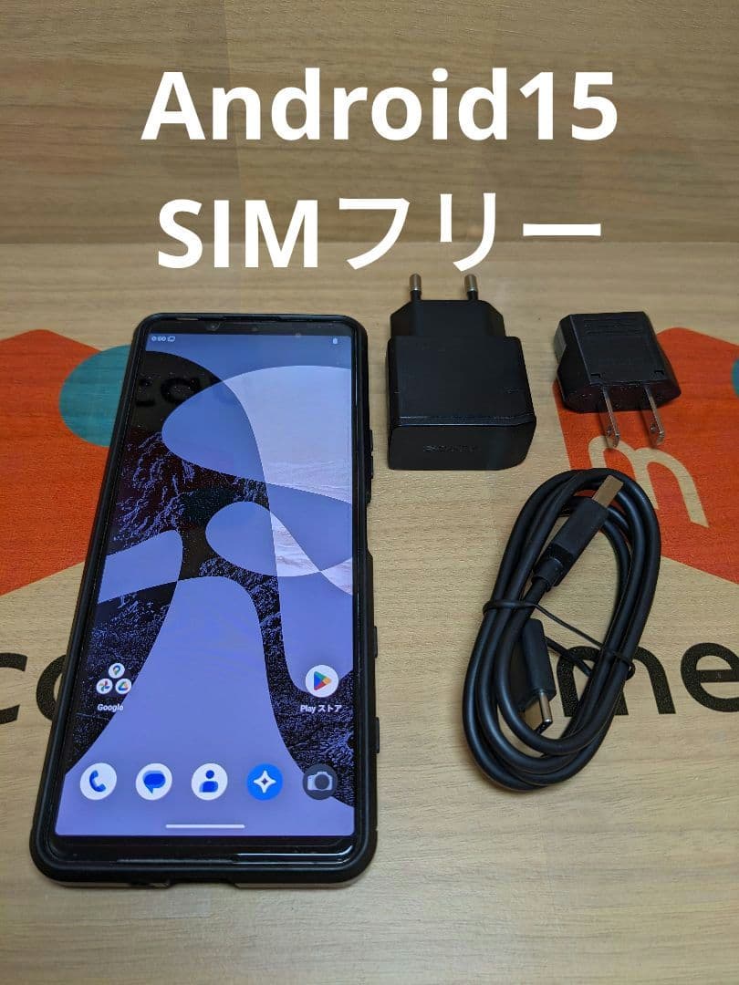 440 Android15化 Xperia5II カスタムROM SIMフリー - メルカリ
