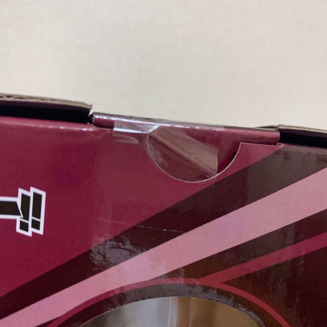 一番くじ ハイキュー 最後の挑戦者 ラストワン賞 北 信介 フィギュア