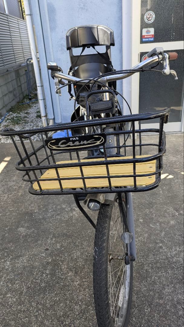 湘南エリアの方！！】PAS Crew 電動アシスト付き自転車 - メルカリ