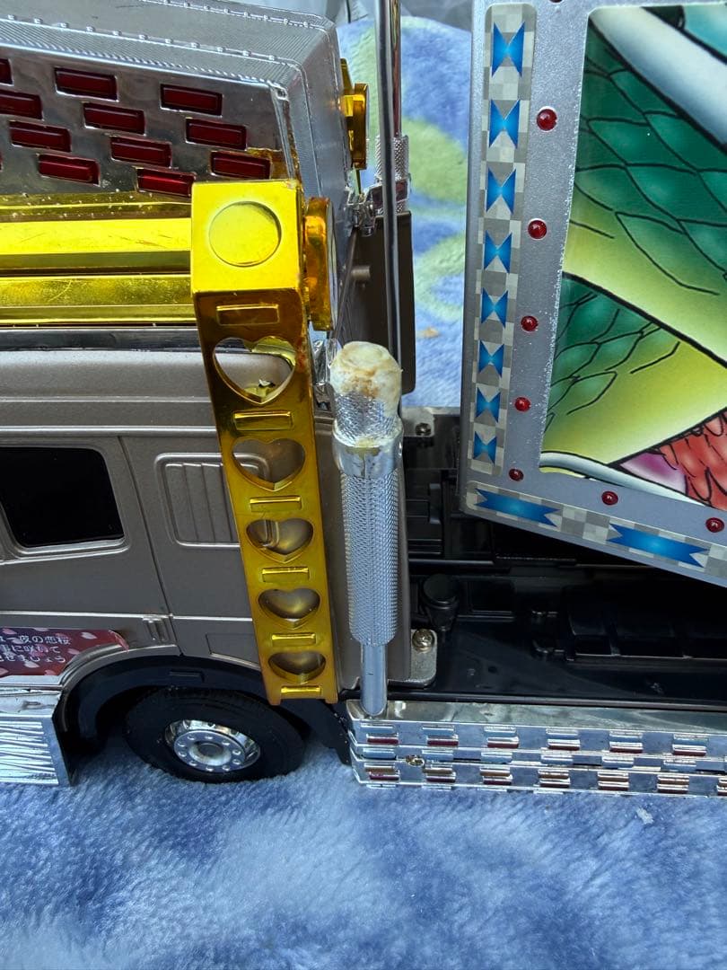 き*ん様 デコトラ 竜鳳丸 トレーラーラジコン