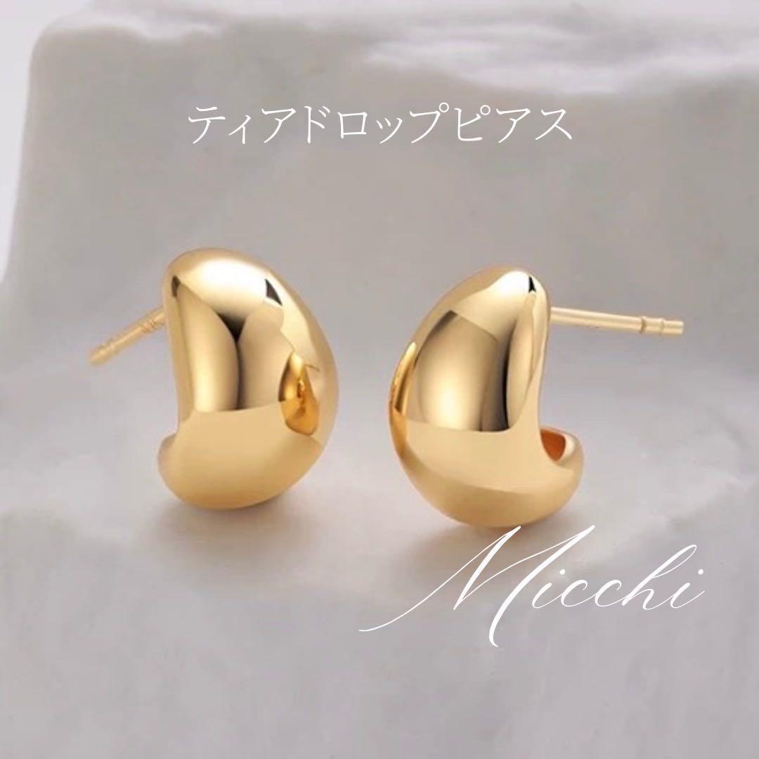 ドロップピアス レディース ゴールド ステンレス おしゃれ シンプル