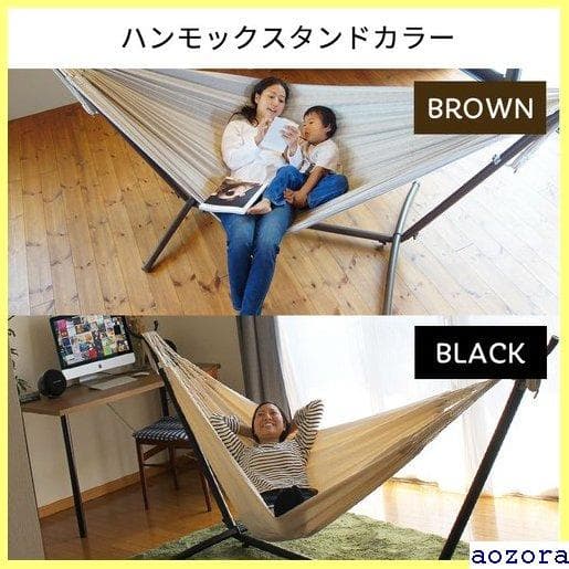 《送料無料》 ハンモック 自立式 ダブルハンモック インテリア 36