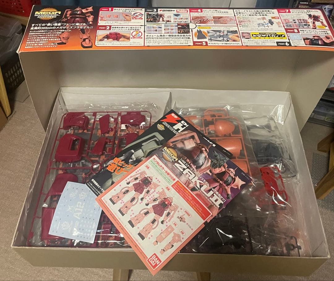 メガサイズ 1/48 ガンダム シャア専用ザク ユニコーンガンダム 発光ユニット