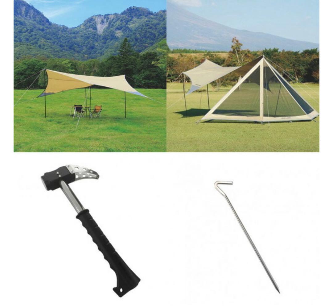 REVOタープL REVOフラップセット 限定廃盤品 - メルカリ