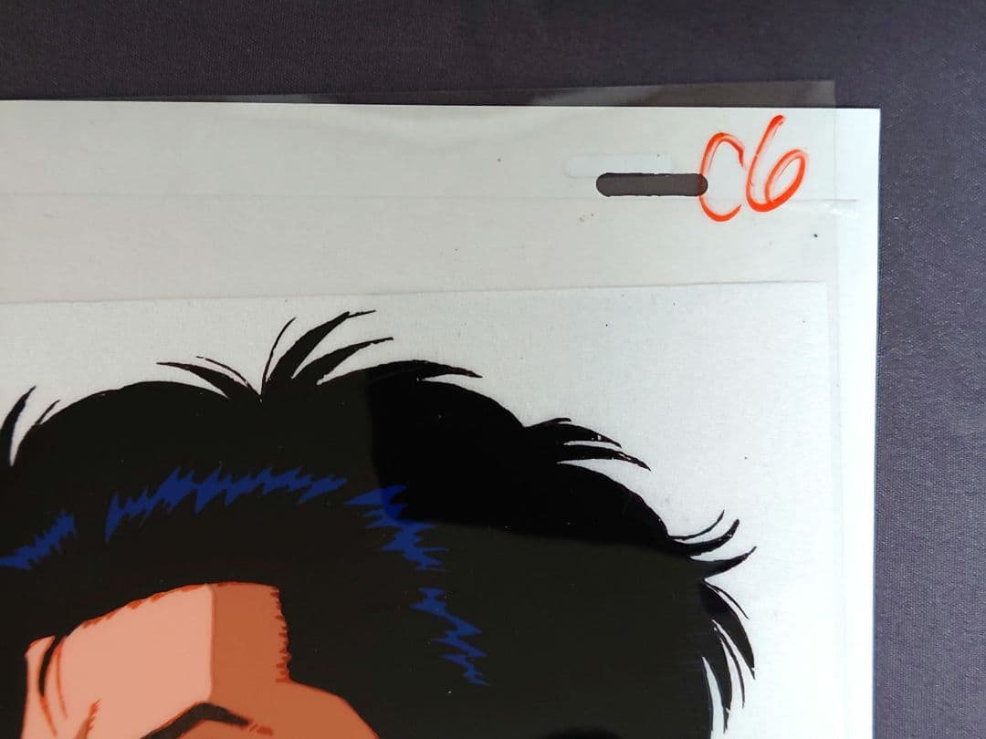 スラムダンク (Slam Dunk) セル画 動画 清田信長 Cel Genga