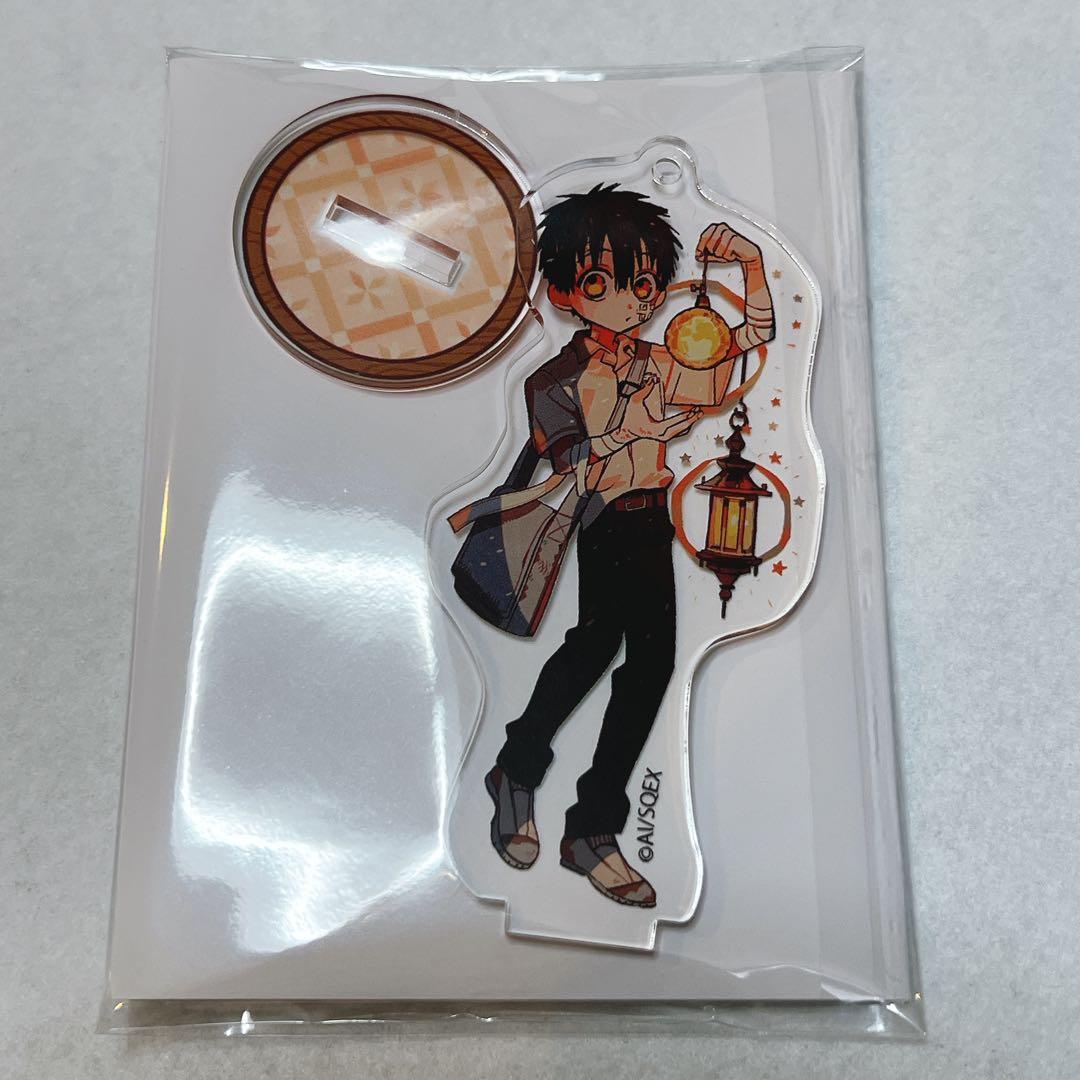 地縛少年花子くん ランタン アクリルスタンドキーホルダー アクスタ