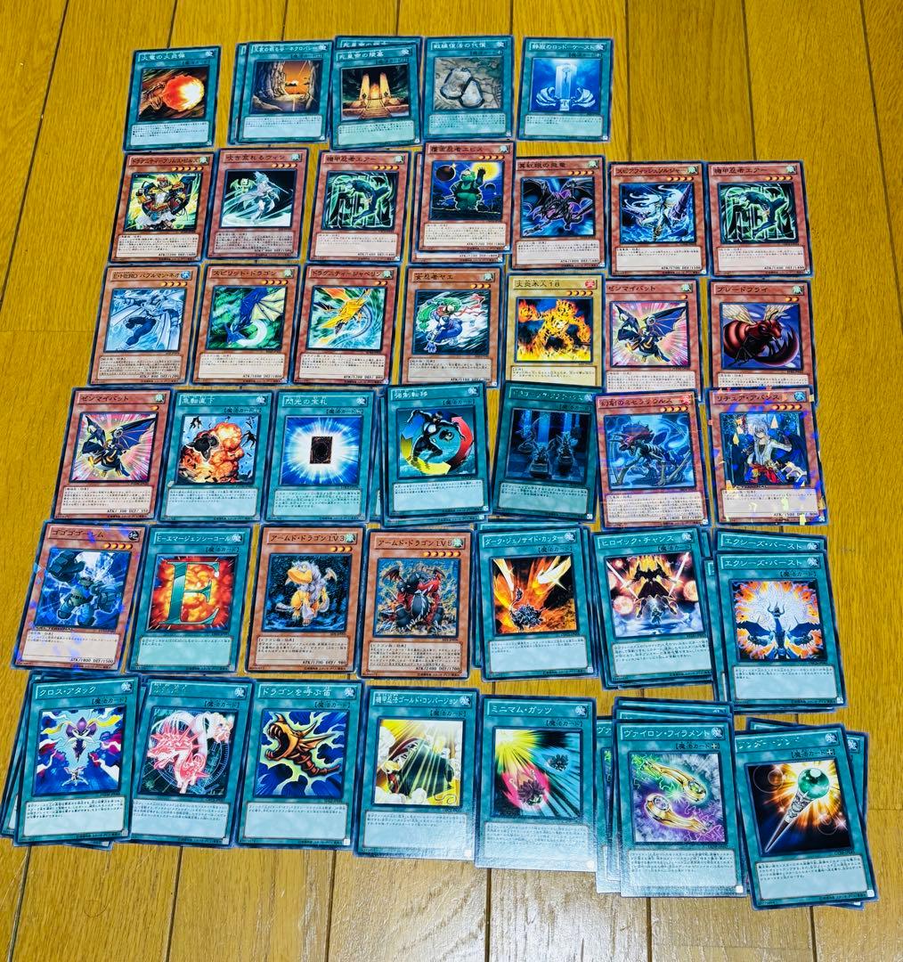 遊戯王 デュエルモンスターズ カード　 約300枚セット