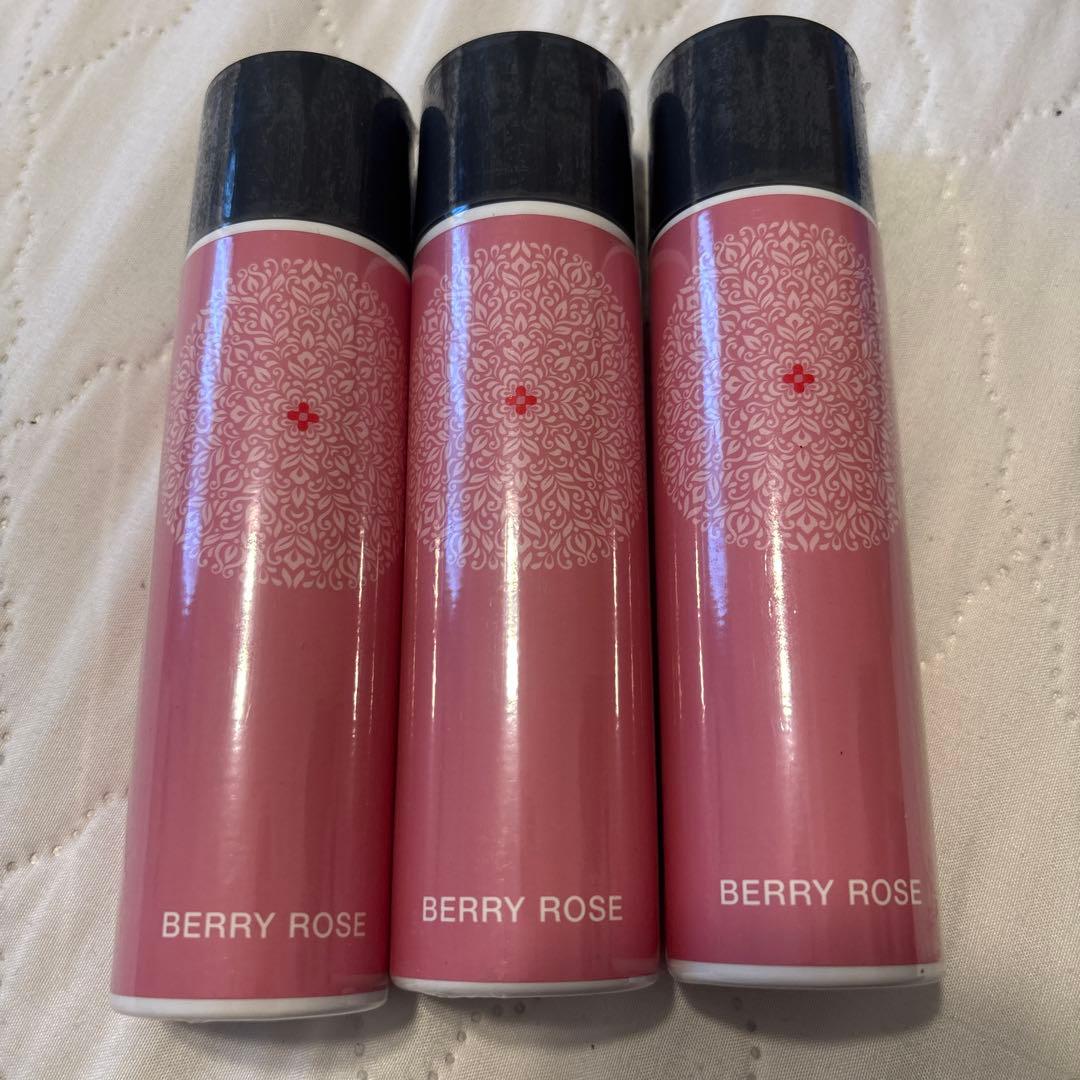 【最安値】マジックボールソリューション　ベリーローズ3本セット 楽天市場】マジックボール ソリューション ベリーローズの通販